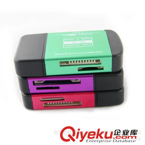 6425#鋁合金讀卡器 多功能四合一讀卡器 讀卡器 全能讀卡器批發原始圖片3