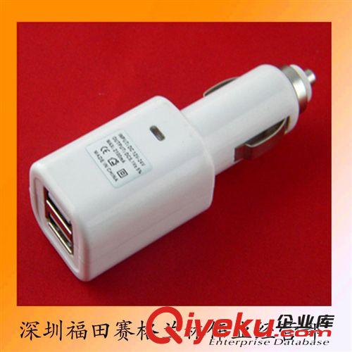 6332#家用體溫計 兒童體溫計 電子體溫計 電子溫度計