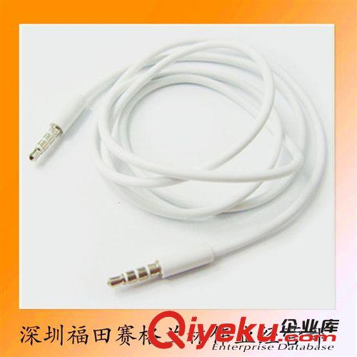 6833#供應(yīng)黑色磁帶車載MP3 磁帶MP3音源轉(zhuǎn)換器