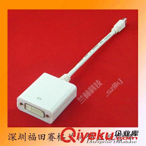 6598#蘋果Displayport轉(zhuǎn)HDMI頭 DP轉(zhuǎn)HDMI轉(zhuǎn)換頭