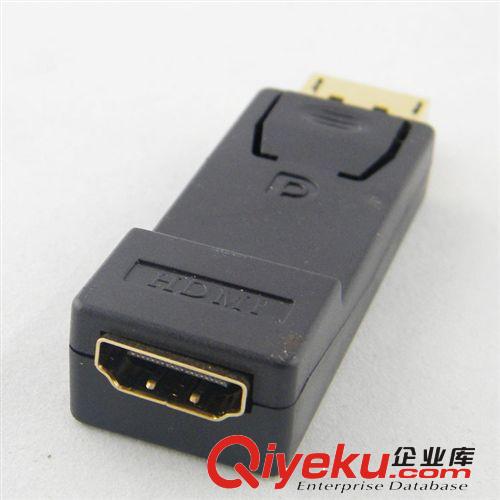 6597#供應(yīng)DP to HDMI 轉(zhuǎn)接頭 DP轉(zhuǎn)HDMI轉(zhuǎn)接頭 支持混批