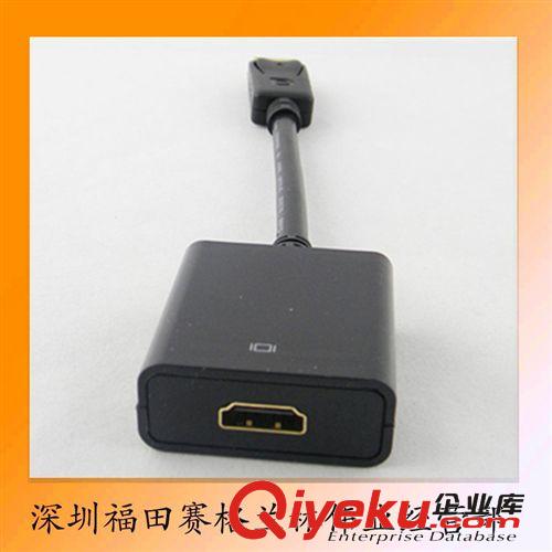 6579#DisplayPort 转换线 DisplayPort to HDMI DP转HDMI 20厘米