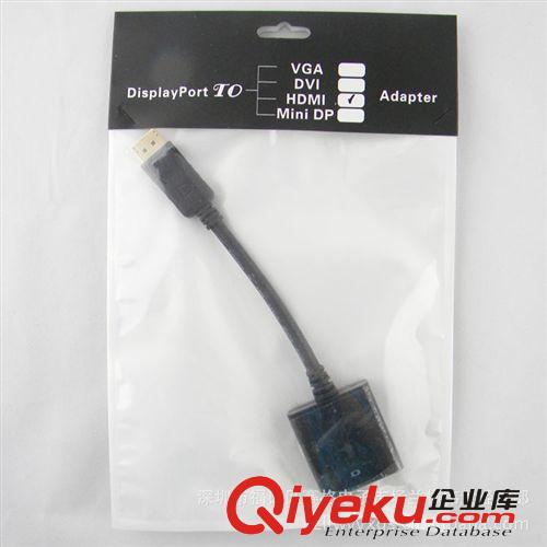 6579#DisplayPort 转换线 DisplayPort to HDMI DP转HDMI 20厘米