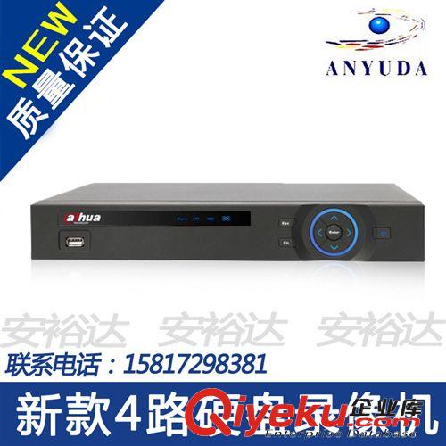 大華超高清CVR DH-HCVR5104H 4路同軸HD硬盤錄像機(jī) 720P CVI