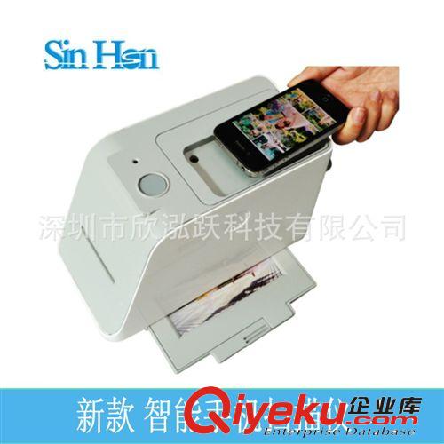 帶WPS 新款 無線中繼器 Wifi Repeater Wifi信號放大器