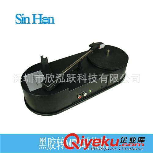 外貿(mào)新品 智能手機(jī)掃描儀 底片相片掃描儀 創(chuàng)意產(chǎn)品