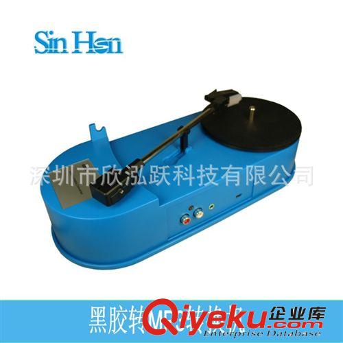 新品熱銷 迷你復(fù)古黑膠唱片機(jī) 黑膠轉(zhuǎn)換成數(shù)字格式原始圖片3