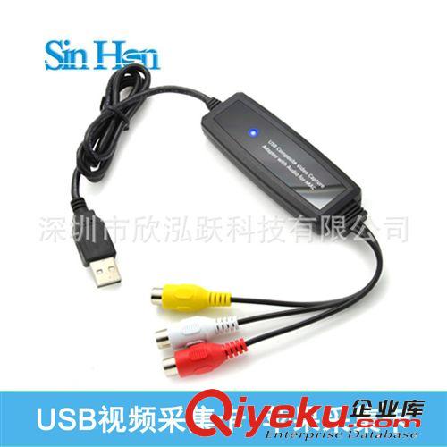 新款 支持蘋(píng)果系統(tǒng) 免驅(qū) 一路USB視頻采集卡原始圖片2