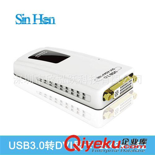 無(wú)線中繼器 300m 迷你無(wú)線信號(hào)延長(zhǎng)器 Wifi Repeater