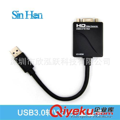 USB3.0轉(zhuǎn)VGA轉(zhuǎn)接卡 USB3.0 to VGA外置顯卡 USB高清轉(zhuǎn)接卡原始圖片2