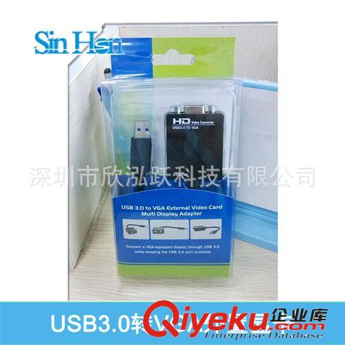 USB3.0轉(zhuǎn)VGA轉(zhuǎn)接卡 USB3.0 to VGA外置顯卡 USB高清轉(zhuǎn)接卡原始圖片3