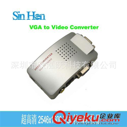 大量批發(fā) 新款迷你型信號增強版 Wifi 無線中繼器