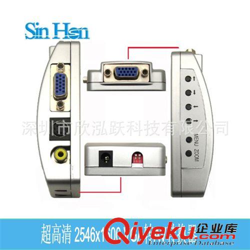 新款 低價 超高清 2546X1600 VGA轉(zhuǎn)AV 轉(zhuǎn)換器原始圖片3
