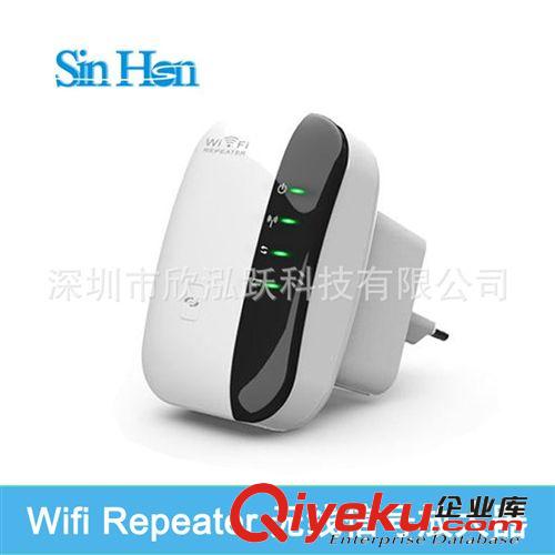 大量批發(fā) 新款迷你型信號增強版 Wifi 無線中繼器原始圖片2