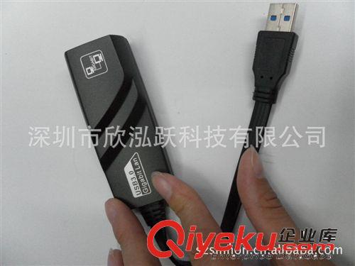 新款上市 USB3.0千兆網(wǎng)卡 USB3.0 網(wǎng)卡 有線網(wǎng)卡 1000Mbps