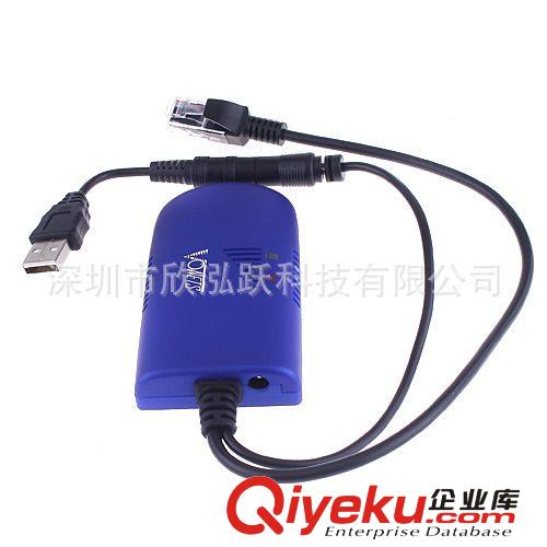 供應 外貿(mào)熱款 網(wǎng)橋 兼容IP Camera, IPTV VAP11G 無線網(wǎng)橋原始圖片2