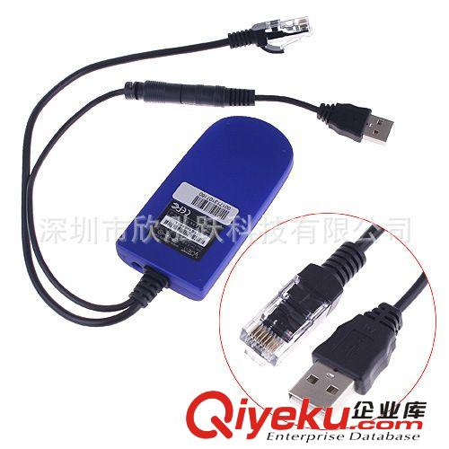 供應 外貿(mào)熱款 網(wǎng)橋 兼容IP Camera, IPTV VAP11G 無線網(wǎng)橋原始圖片3