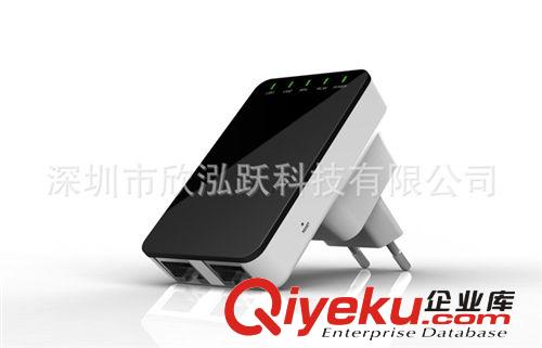 新款 無線中繼器 wifi repeater  無線網(wǎng)橋 300Mbps