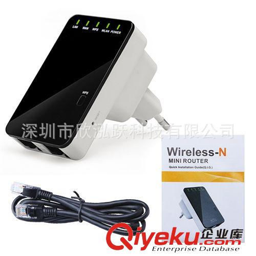 新款 外貿(mào)熱銷 無線AP Wireless AP 300Mbps 帶WPS