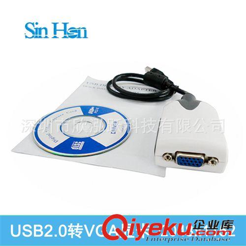 USB轉(zhuǎn)VGA / USB to VGA 外置顯卡 USB顯卡 高清分辨率原始圖片2