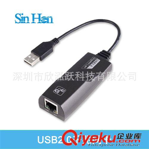 原廠zp UGA17D USB外置顯卡 USB轉(zhuǎn)DVI/VGA/HDMI顯卡