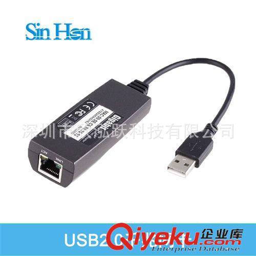 供應(yīng)USB轉(zhuǎn)RJ45 高速 USB有線網(wǎng)卡 千兆網(wǎng)卡原始圖片2