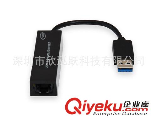 供應(yīng) 極速USB3.0千兆網(wǎng)卡 USB3.0轉(zhuǎn)RJ45 以太網(wǎng)網(wǎng)卡