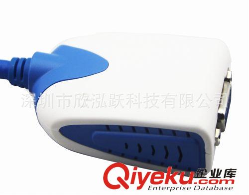 USB3.0轉(zhuǎn)VGA線 新品上市 USB3.0 to VGA 連接線