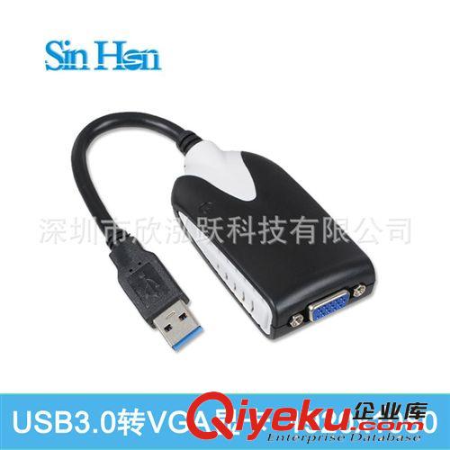 新款 USB3.0 Dock 超極本新型端口擴展塢 DVI HDMI