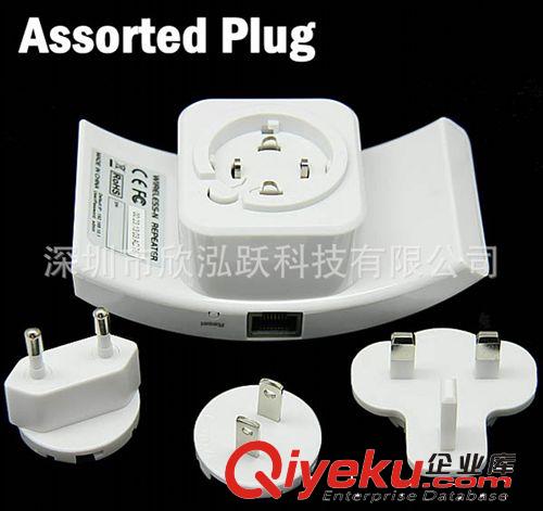 無線信號放大器 WIFI信號延長器 300Mbps原始圖片3
