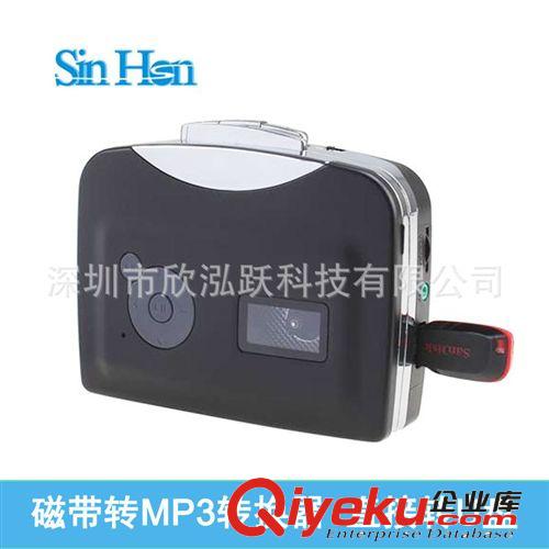 2.3寸LCD 35mm 底片掃描儀 底片轉(zhuǎn)JPG 膠卷掃描儀 {zd0}支持8G