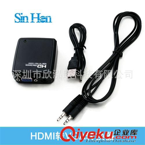 視頻轉(zhuǎn)換器 HDMI轉(zhuǎn)VGA轉(zhuǎn)換器 帶音頻 高清數(shù)字轉(zhuǎn)模擬原始圖片3