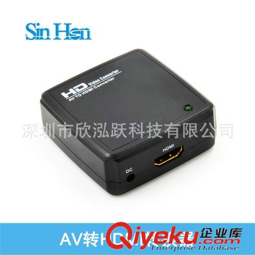 供應(yīng) 新款迷你型USB供電 AV轉(zhuǎn)HDMI 轉(zhuǎn)換器 AV to HDMI