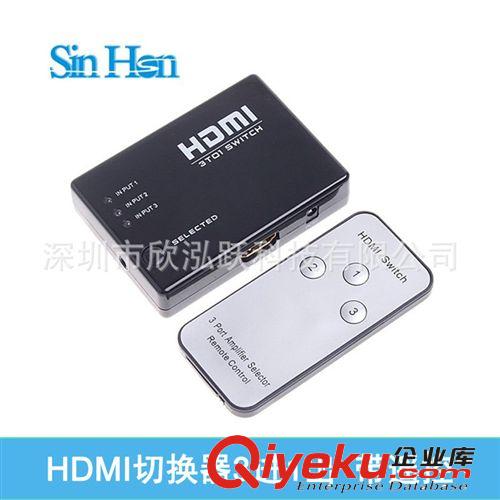 批發(fā) 高清 HDMI延長器60米 HDMI Extender CAT5/6e 雙網(wǎng)線延長器