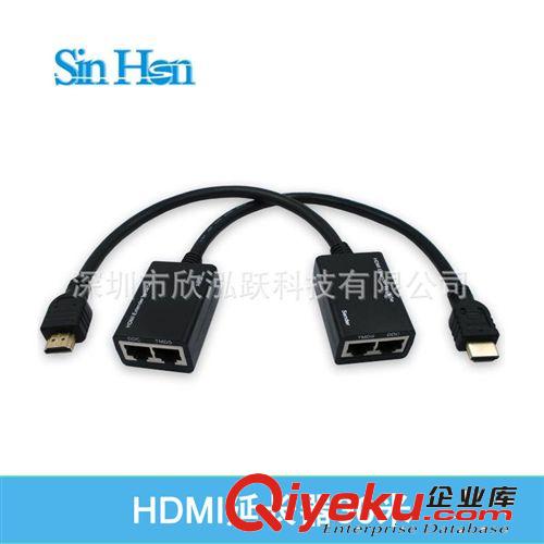 HDMI切換器3進(jìn)1出 HDMI視頻切換器 帶ESD