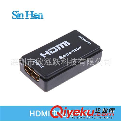 HDMI中繼器 HDMI Repeater HDMI信號放大器 延長器 40米