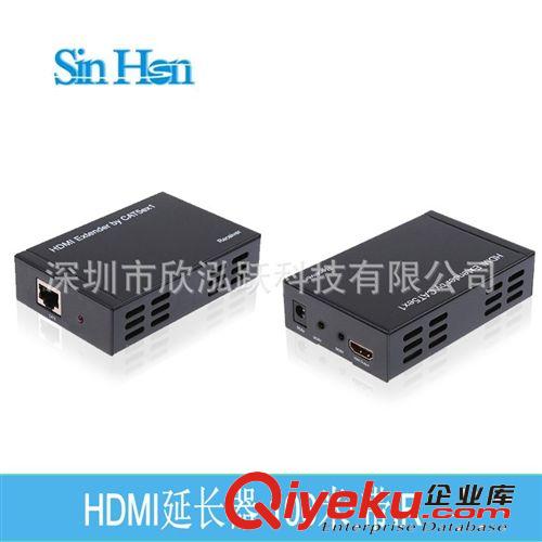 新品 单网线 HDMI延长器 100米 带IR Over IP延长 120米