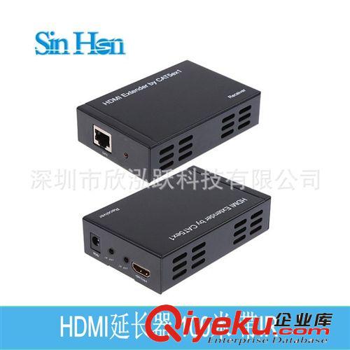 新品 单网线 HDMI延长器 100米 带IR Over IP延长 120米