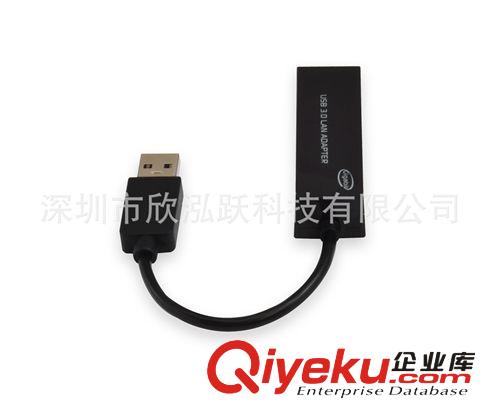 供應 極速USB3.0千兆網(wǎng)卡 USB3.0轉(zhuǎn)RJ45 以太網(wǎng)網(wǎng)卡