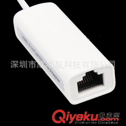 USB2.0 网卡 USB to RJ45网卡 USB有线网卡