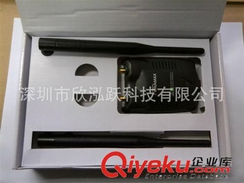 High power wireless usb adapter/高功率無線網(wǎng)卡 雙天線