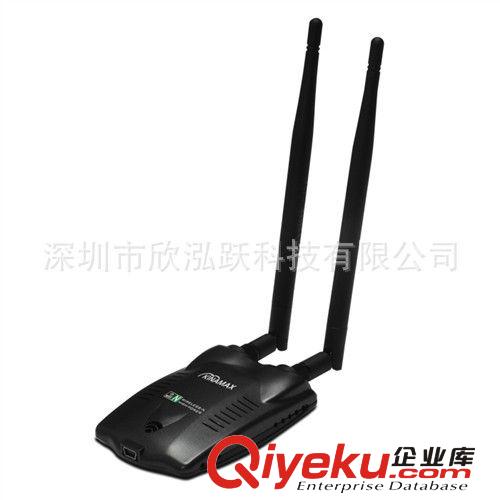 High power wireless usb adapter/高功率無線網(wǎng)卡 雙天線