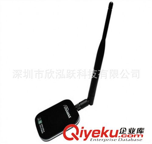 300Mbps USB无线网卡 大功率网卡 台式电脑WIFI增强信号接收器