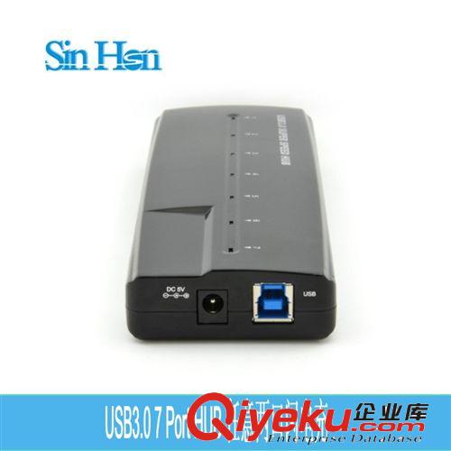 供應(yīng) 配備5V4A 任意兩口閃電充 USB3.0 7口 HUB