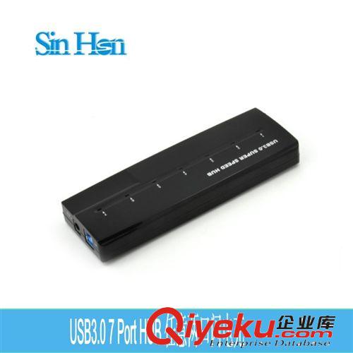 供應(yīng) 配備5V4A 任意兩口閃電充 USB3.0 7口 HUB