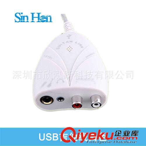 USB吉他线 USB Gitar Link 吉他效果器