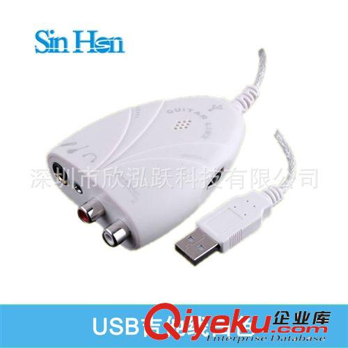 USB吉他线 USB Gitar Link 吉他效果器