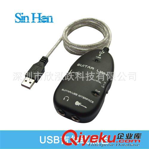 USB吉他線 USB吉他效果器 USB Gitar link