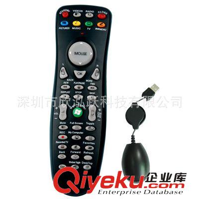 太陽(yáng)能充電器 帶FM 可充蘋果,MP3,MP4, 其他手機(jī)