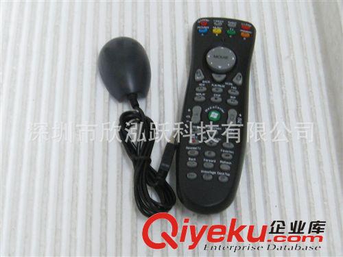 批發(fā) PC電腦遙控器 USB遙控器原始圖片2
